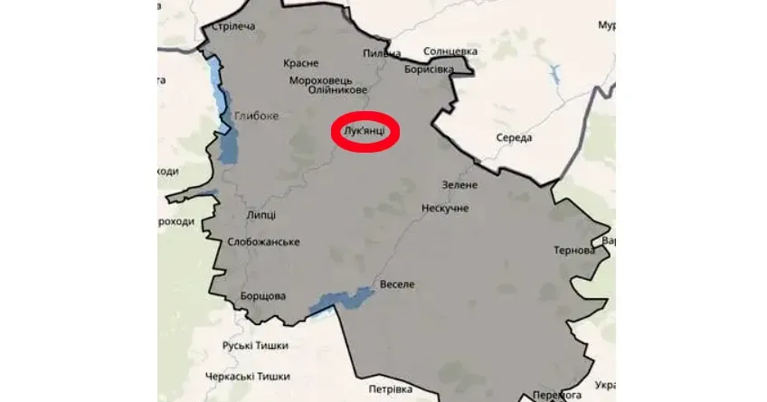 Карта Липецької громади Лук'янці обстріляли російські окупанти минулої доби (08:15 / 01.02) на порталі Gromada Group
