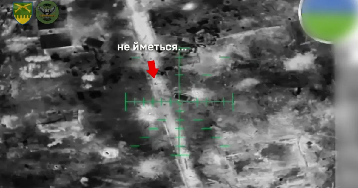 Скриншот з відео «і хочеться дуже сказати — на путіна ідіть мскл»: по кцп на нашому напрямку відпрацювала Баба Яга з 92-ї бригади на порталі Gromada Group