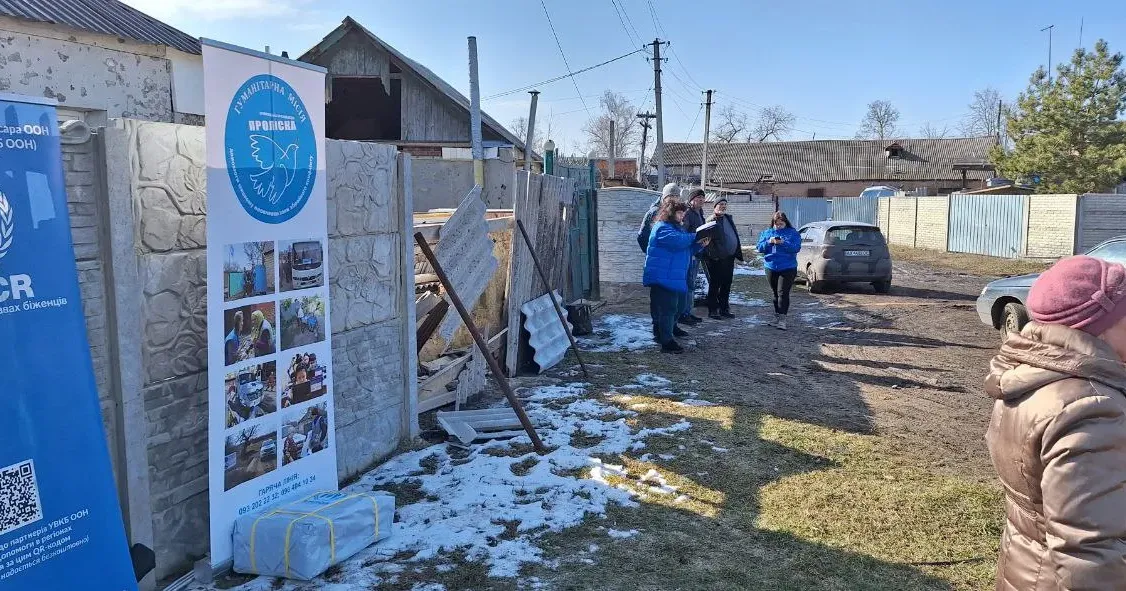 Фото: Проліска — Харків Постраждалим від обстрілу Липців оперативно допомогла «Проліска» на порталі Gromada Group