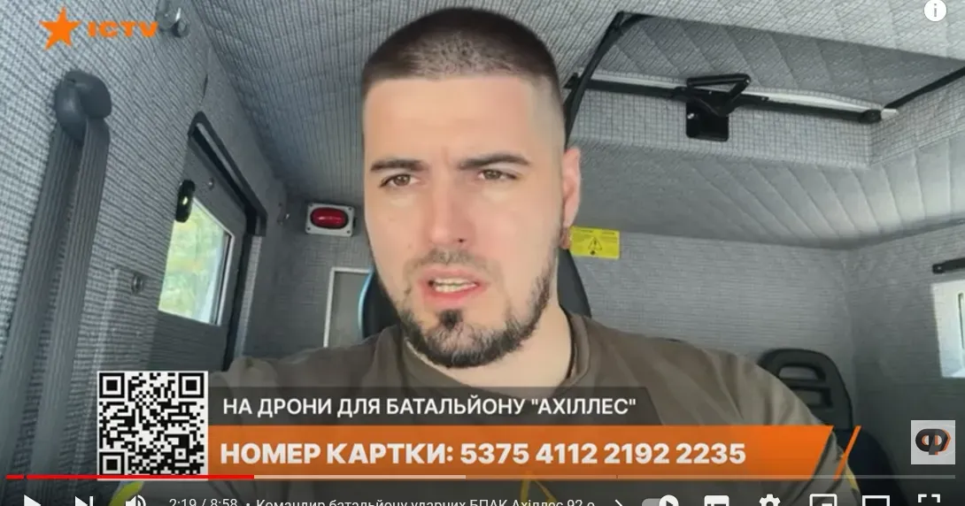 Скриншот з відео Ворожий танк-«сарай» спалили українські дронарі на Липецькому відтинку на День знань на порталі Gromada Group