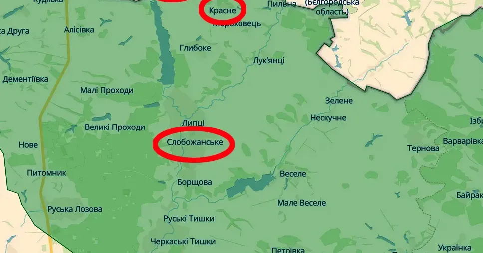 Скриншот карти https://deepstatemap.live Авіаудар в районі Слобожанського, обстріл Стрілечої та Красного (Генштаб, 18.00 / 03.04) на порталі Gromada Group