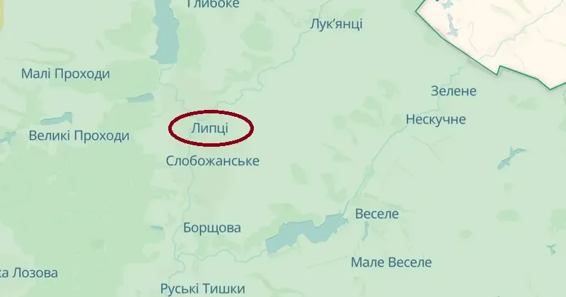 Скриншот з карти https://deepstatemap.live Авіаудар по Липцях завдали російські окупанти (Генштаб, 06.00/03.05) на порталі Gromada Group