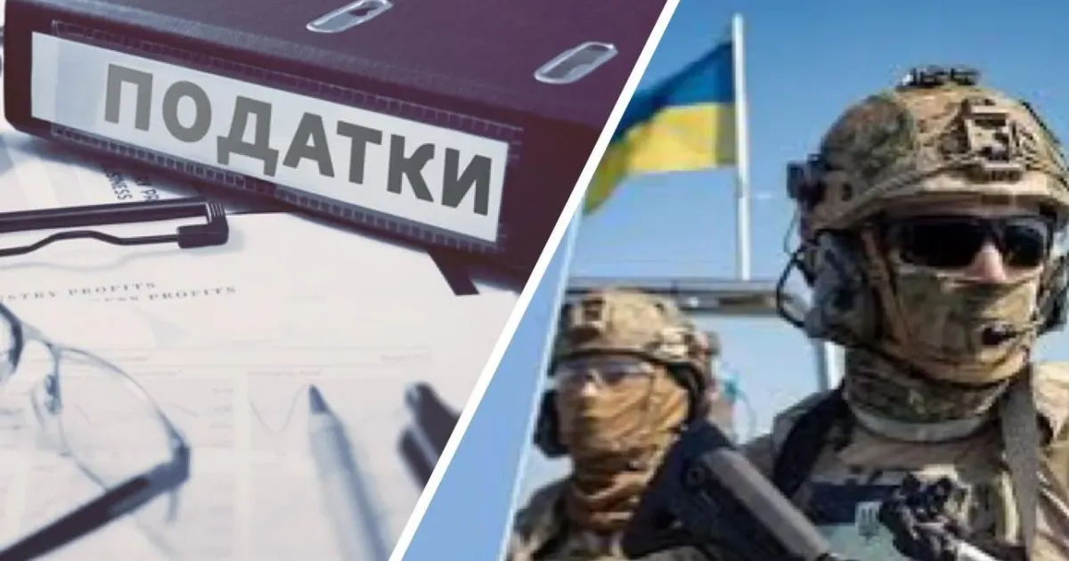 Якою для Липецької громади є ціна питання реалізації урядової ініціативи вилучення «військового ПДФО» (податку на доходи фізичних осіб) з місцевих бюджетів та стовідсоткового зарахування до держбюджету зауважили експерти Аналітичного центру «Обсерваторія демократії».
