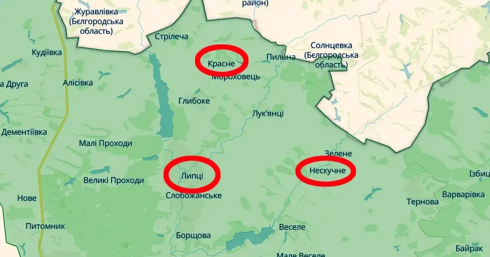 Скриншот карти https://deepstatemap.live Авіаудари по Липцях, обстріли Красного та Нескучного (Генштаб ЗСУ, 18.00 / 04.03) на порталі Gromada Group
