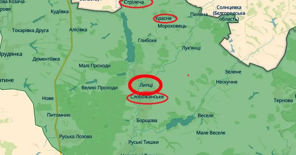 Скриншот карти https://deepstatemap.live Ворог завдав авіаударів по Липцях і Слобожанському, обстріляв Стрілечу і Красне на порталі Gromada Group