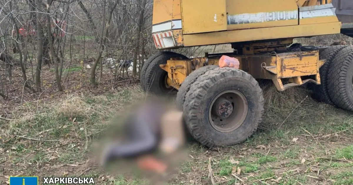 Фото: Харківська обласна прокуратура Чоловік загинув, ще двох поранено: наслідки російського ракетного удару по Харківському району на порталі Gromada Group