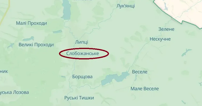Скриншот з карти https://deepstatemap.live Ворог скинув КАБи на село Слобожанське на порталі Gromada Group