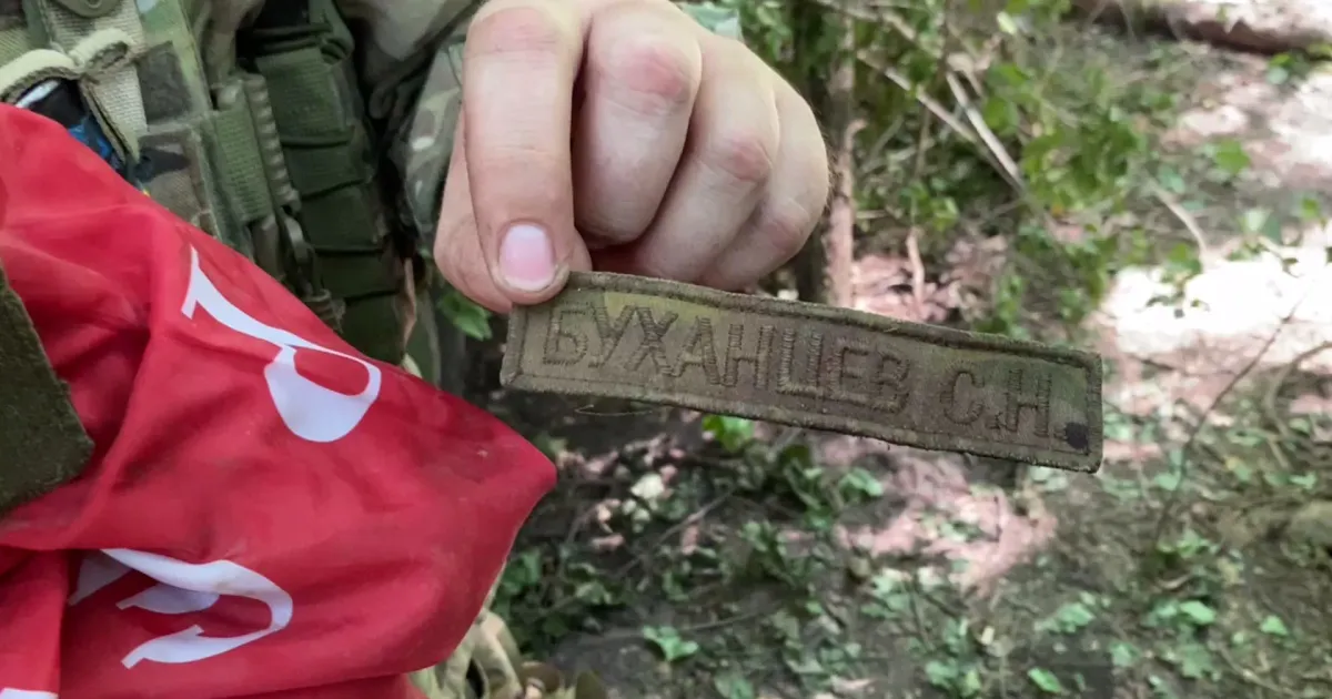 Скриншот з відео Які трофеї захопили українські захисники у Глибокому на порталі Gromada Group