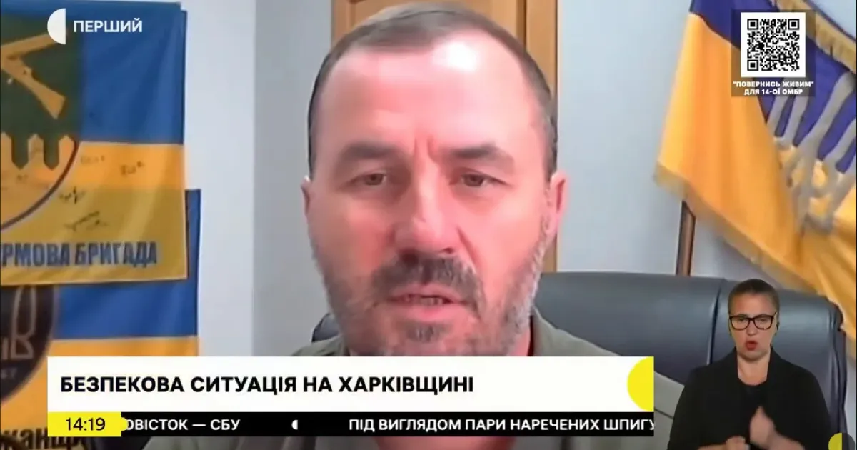 Скриншот з відео По прикордонню КАБи прилітають щодня десятками — Володимир Усов на порталі Gromada Group