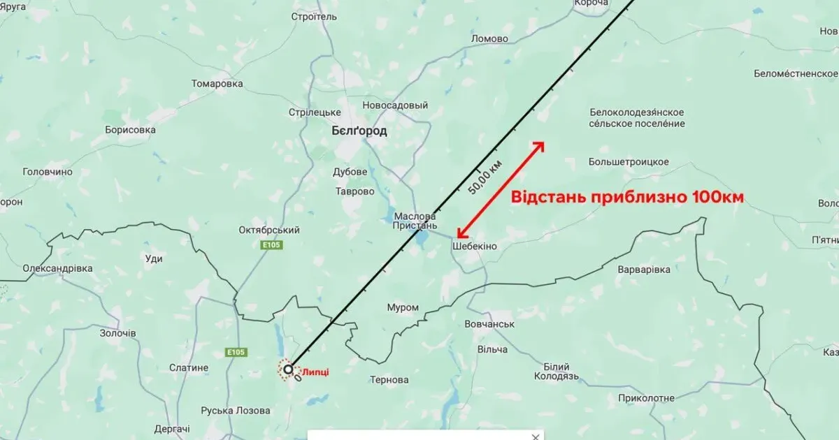 Відстань від Липців до місця авіатрощі Іл-76 над Липці, Іл-76 та «відставка Залужного»: роспропаганда продукує нові версії на порталі Gromada Group