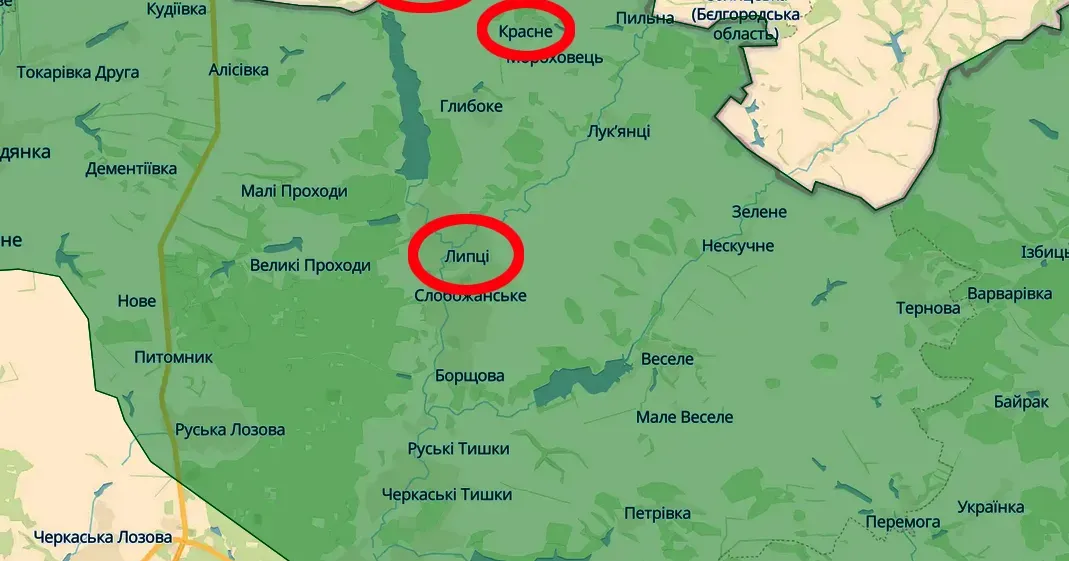 Скриншот карти https://deepstatemap.live Авіаудар по Липцях, обстріли Стрілечої та Красного (Генштаб, 18.00 / 06.04) на порталі Gromada Group