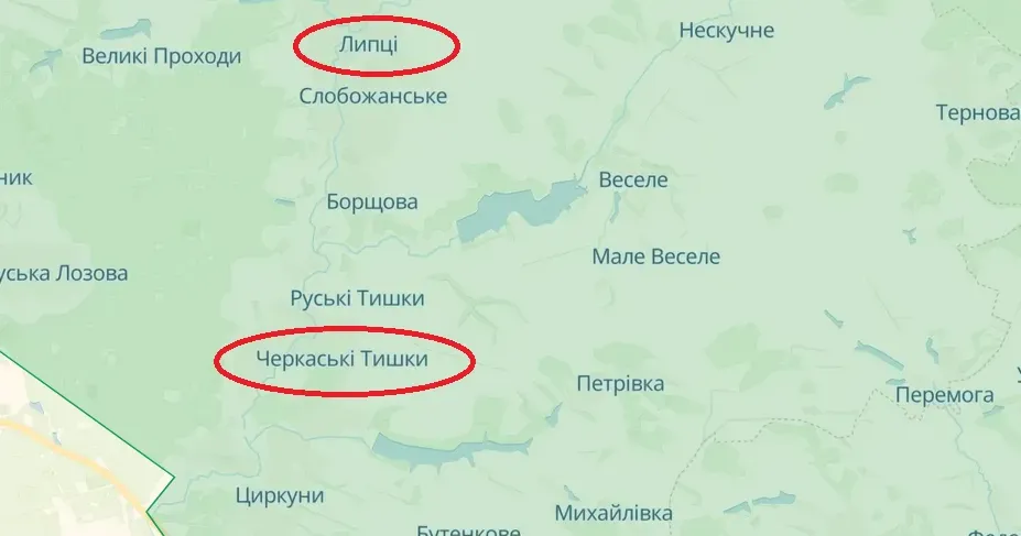 Скриншот з карти https://deepstatemap.live Ворог завдав удару по Липцях і Черкаських Тишках на порталі Gromada Group