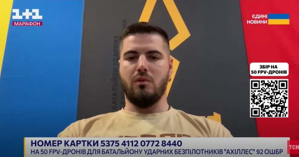 Скриншот з відео На напрямку Стрілеча – Глибоке українські військові деокупували низку позицій на порталі Gromada Group