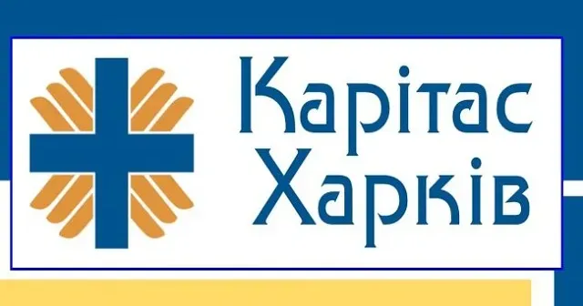 БФ «КАРІТАС ХАРКІВ Україна» надає грошову допомогу особам згідно встановлених критеріїв вразливості. Попередня реєстрація відбудеться 11, 12 та 14 грудня.