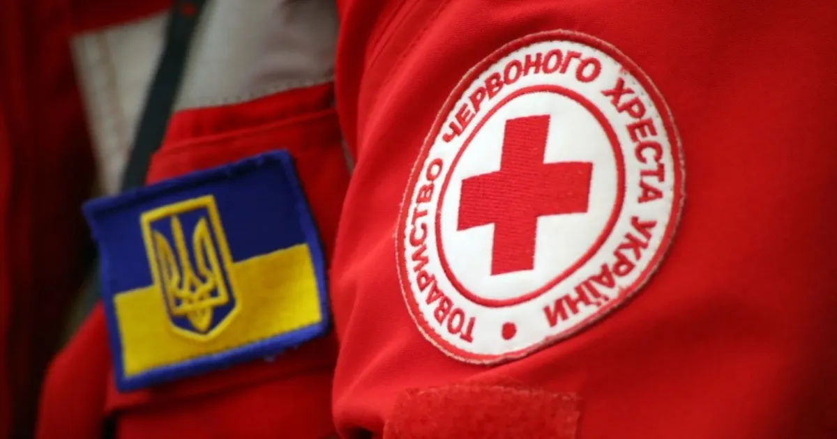 Фото ілюстративне Мешканців Липецької громади просять оцінити роботу Червоного Хреста на порталі Gromada Group