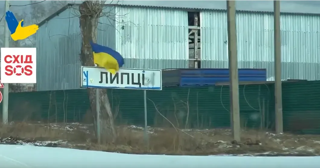 Скриншот з відео БФ «Мирне Небо Харкова» Про допомогу Липецькій громаді розповіли у БФ «Мирне Небо Харкова» на порталі Gromada Group