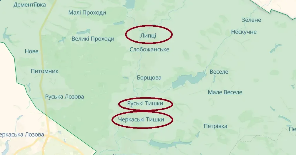 Скриншот з карти https://deepstatemap.live Російські військові завдали ударів по Липцях, Черкаських Тишках і Руських Тишках на порталі Gromada Group