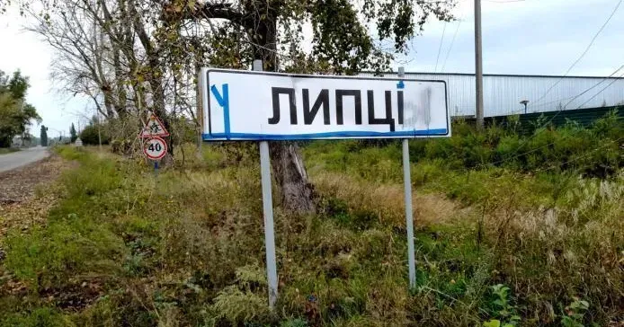 Фото ілюстративне У Липецькій громаді залишається тисяча людей — Олексій Слабченко на порталі Gromada Group