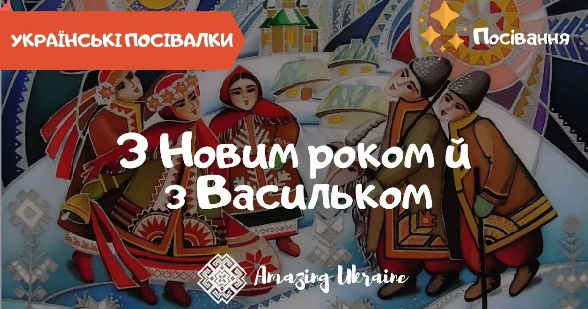 ЛИПЦІ Gromada Group продовжує публікувати фрагменти спогадів уродженця села Липці Івана Піддубного з книги «Слідами життя» (Вінніпег, 1969 рік). У першому розділі спогадів під назвою «Під батьківською стріхою» йдеться про дитинство Івана Піддубного, яке пройшло у слободі Липці наприкінці ХІХ — на початку ХХ століття.