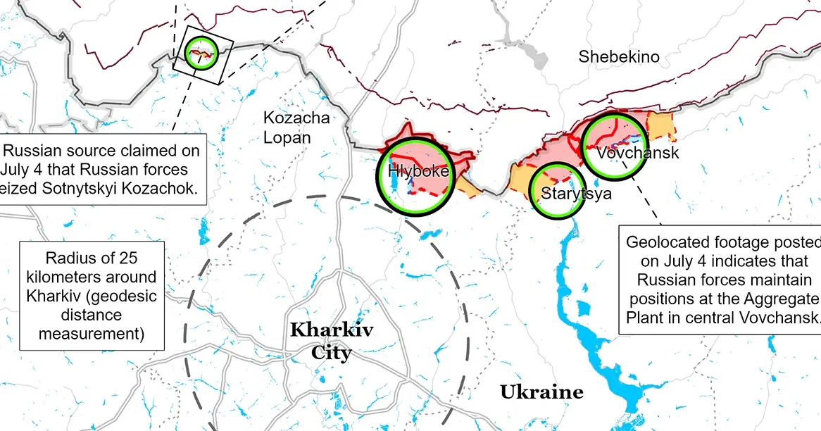 Фрагмент карти від Institute for the Study of War Сили оборони України контратакують в районі Липців та Глибокого на порталі Gromada Group