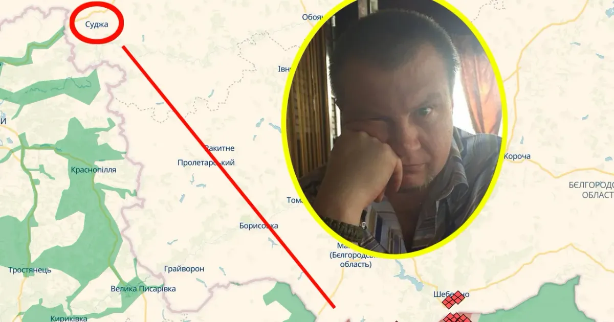 Колаж ЛИПЦІ Gromada Group на основі карти https://deepstatemap.live/ Липці та події на Судженському напрямку — зв’язок розглянув експерт на порталі Gromada Group