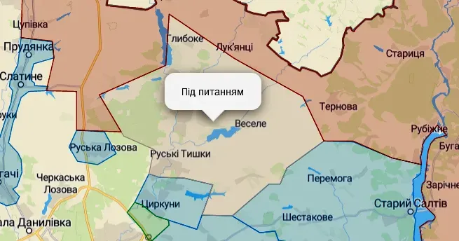 За попередні три дні різних представників редакції по різних каналах багато разів вітали зі звільненням Липців.