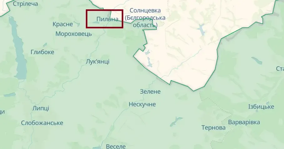 Скриншот з карти https://deepstatemap.live Про спробу проникнення ворожої ДРГ в районі Пильної повідомив Генштаб ЗСУ на порталі Gromada Group