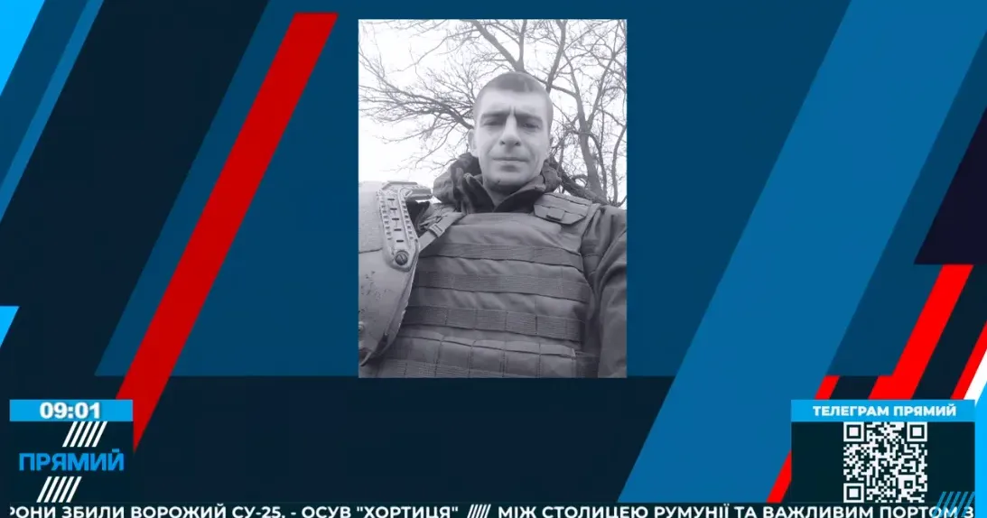 Олександр Верпека Боронячи Україну від російських загарбників, поблизу Липців загинув український військовий зі Слов’янська на порталі Gromada Group