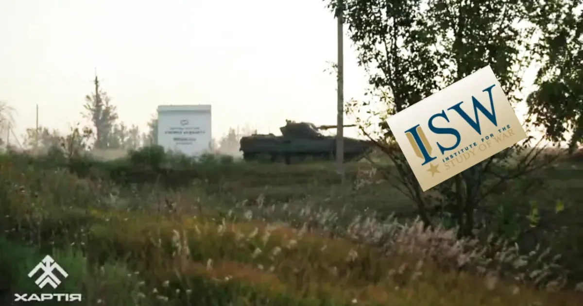 Колаж на основі скриншоту з відео бригади "Хартія" Липецький відтинок у звіті ISW, або дещо про методу роботи аналітиків на порталі Gromada Group