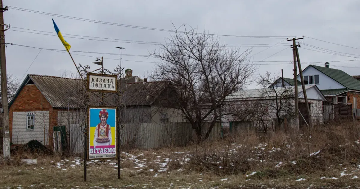 росіяни використовують Козачу Лопань як такий собі «полігон» для тренування курсантів, які по той бік кордону в такий спосіб опановують озброєння.