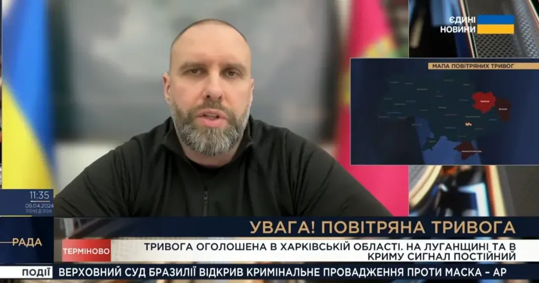 Скриншот з відео в ефірі телемарафону «Єдині новини» У Липцях російські окупанти знищили електропідстанцію — Синєгубов на порталі Gromada Group