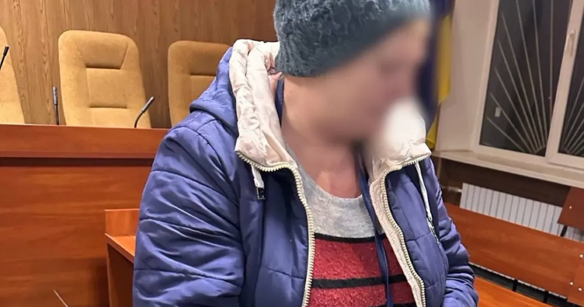 Фото: Харківська обласна прокуратура Здавала односельців окупантам: вчительку з Лук'янців судитимуть у Харкові на порталі Gromada Group