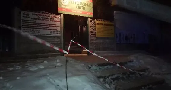 Вирок за жорстоке вбивство в Циркунах виніс Харківський районний суд Харківської області.