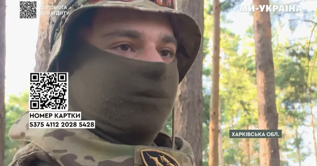 Скриншот з відео На Липецькому напрямку боєзіткнення відбуваються на відстані 10—15 метрів на порталі Gromada Group