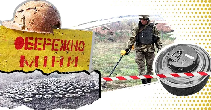 Колаж: Українська правда Ознаки місць, де можливе мінування на порталі Gromada Group