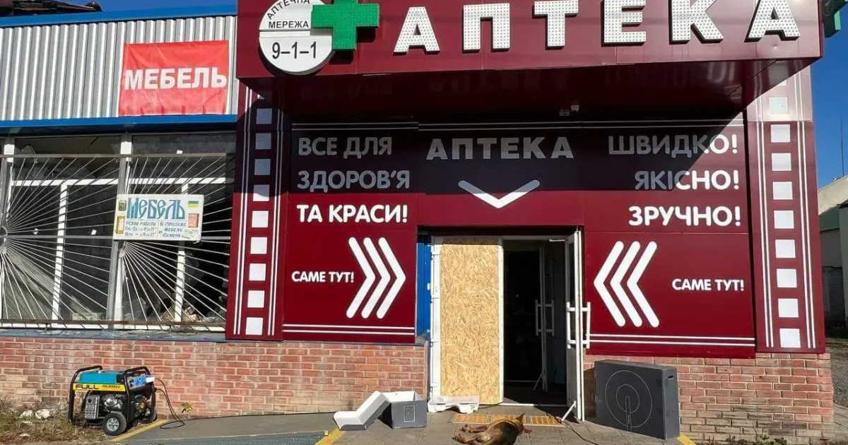 Фото ілюстративне 14-річну дівчину вбили у Липцях російські військові на порталі Gromada Group