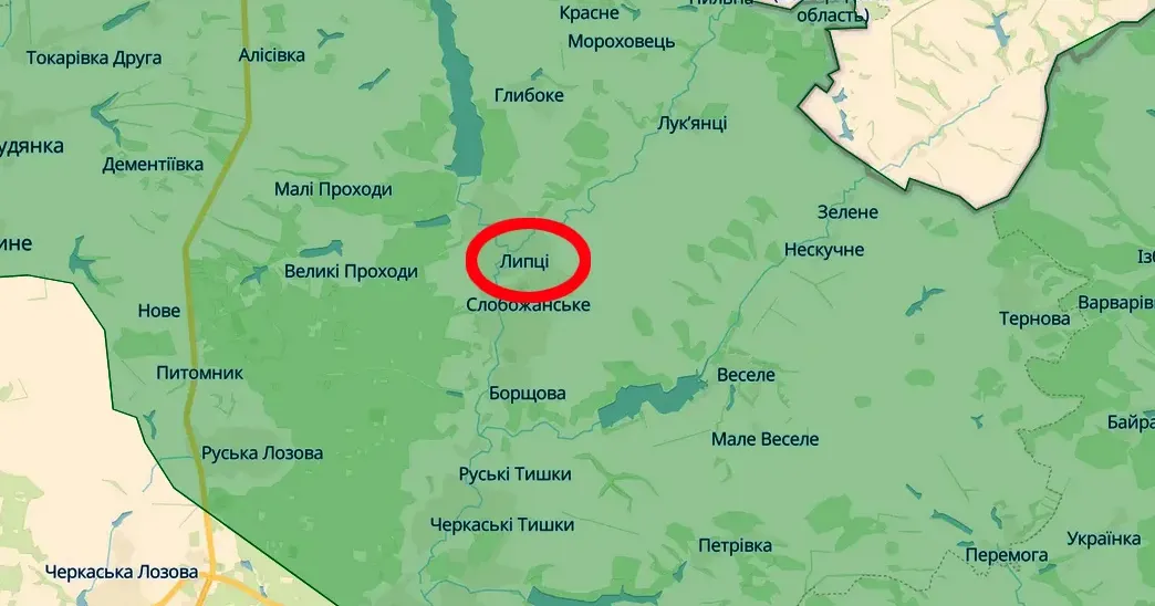 Скриншот карти https://deepstatemap.live Авіаудару по Липцях завдали російські окупанти (Генштаб, 18.00 / 10.04) на порталі Gromada Group