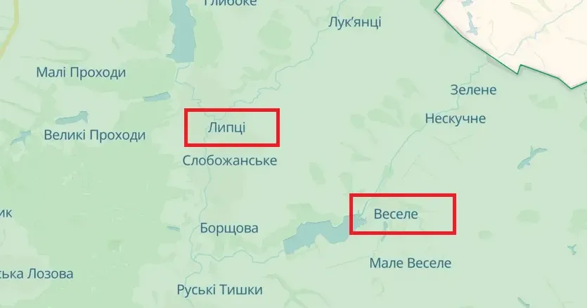 Скриншот з карти https://deepstatemap.live Липці і Веселе обстріляли російські окупанти на порталі Gromada Group