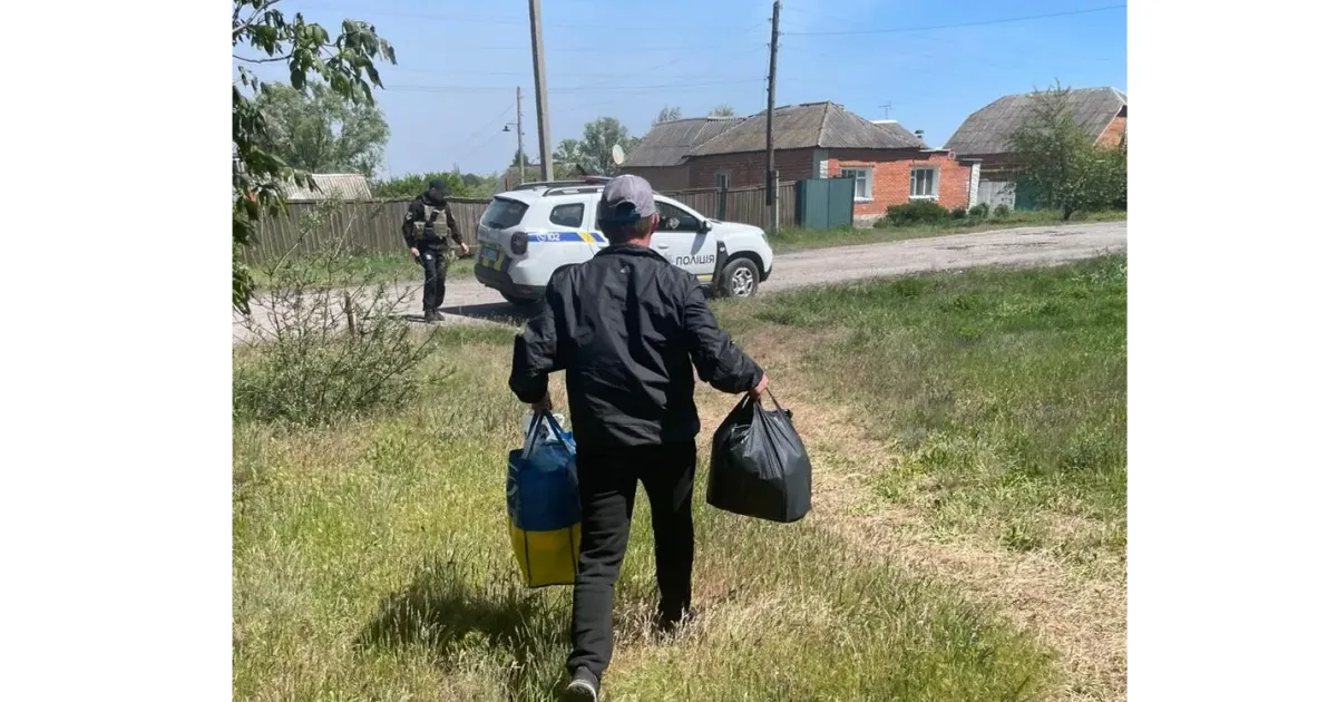 Фото ілюстративне Евакуація з Липців (відео) на порталі Gromada Group