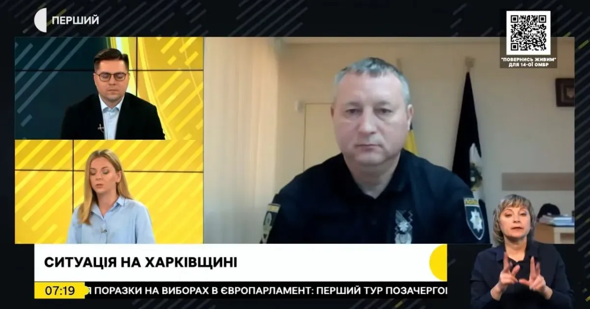 Скриншот з відео телеканалу «Перший» 11 людей вивезла поліція за тиждень з Липців, близько 150 з Вовчанської громади — Тимошко (відео) на порталі Gromada Group