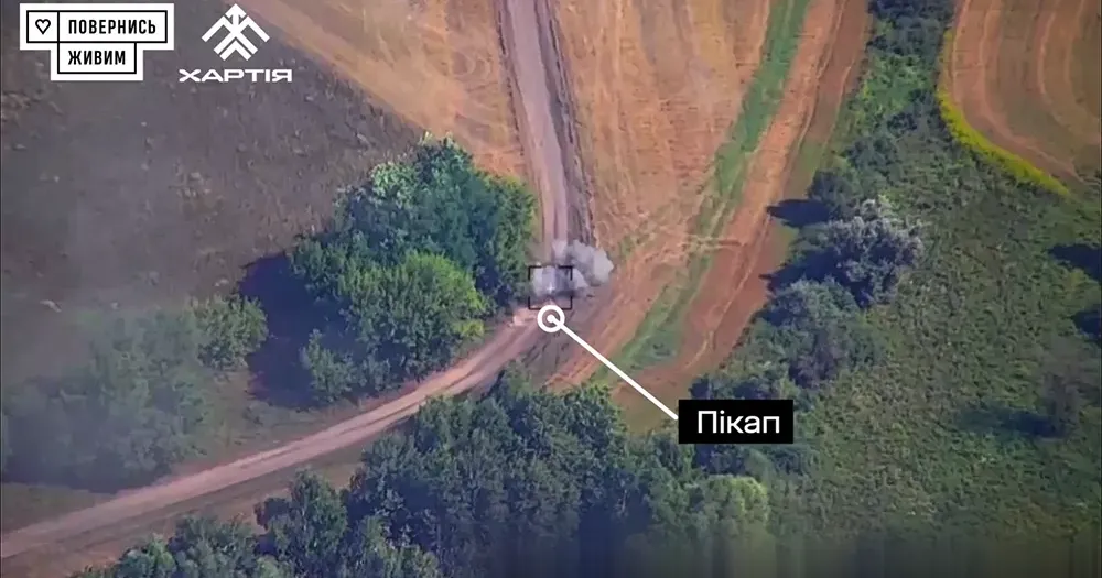Скриншот з відео В небі над Липеччиною на російських окупантів полює крилата «Акула» на порталі Gromada Group