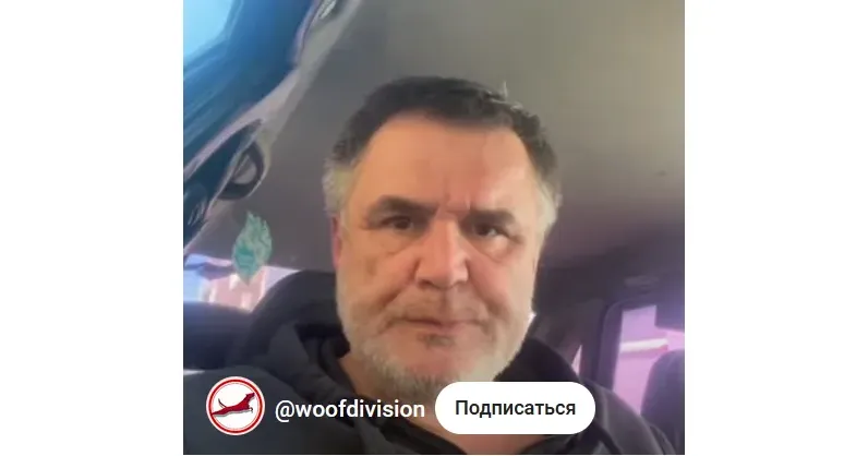 Скриншот з відео Woof Division Волонтер Михайло Woof Division про евакуацію тварин і допомогу Липецькій громаді (відео) на порталі Gromada Group