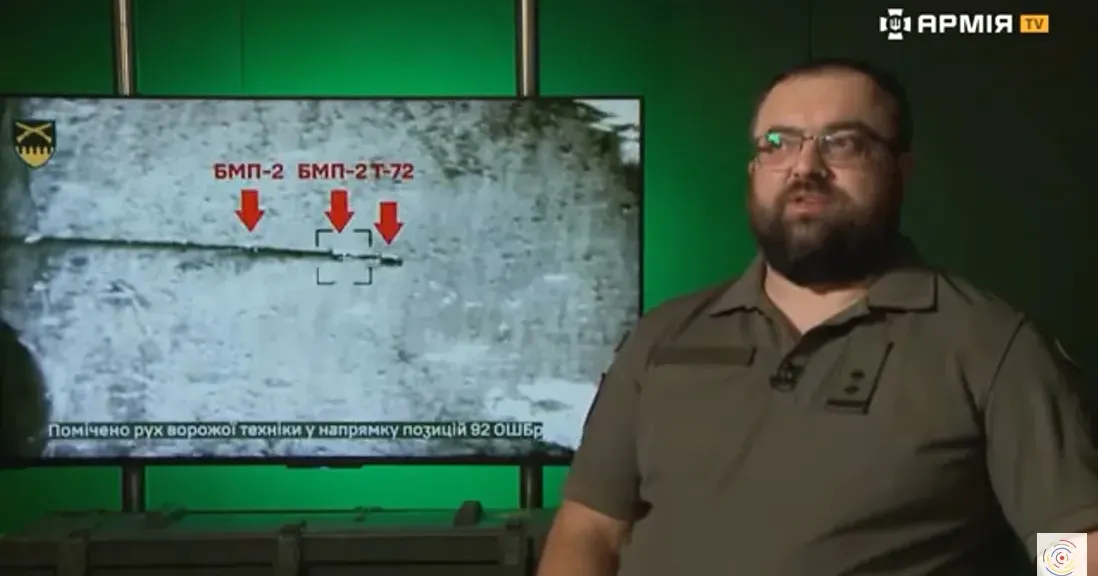 Скриншот з відео Відбиття ворожого штурму «сірківцями» на Липеччині прокоментували на АрміяTV на порталі Gromada Group