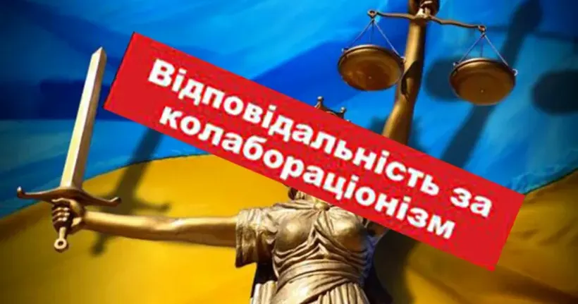 Таку думку висловив начальник Липецької сільської військової адміністрації та голова Липецької сільської ради Олексій Слабченко наживо у прямому етері програми #Голос громади Харківського прес-клубу.
