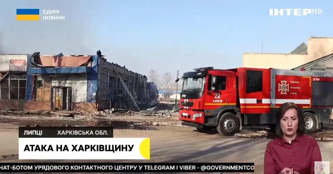 Скриншот з відеосюжету в ефірі телемарафону «Єдині новини» Сюжет про обстріл Липців від телеканалу «Інтер» на порталі Gromada Group