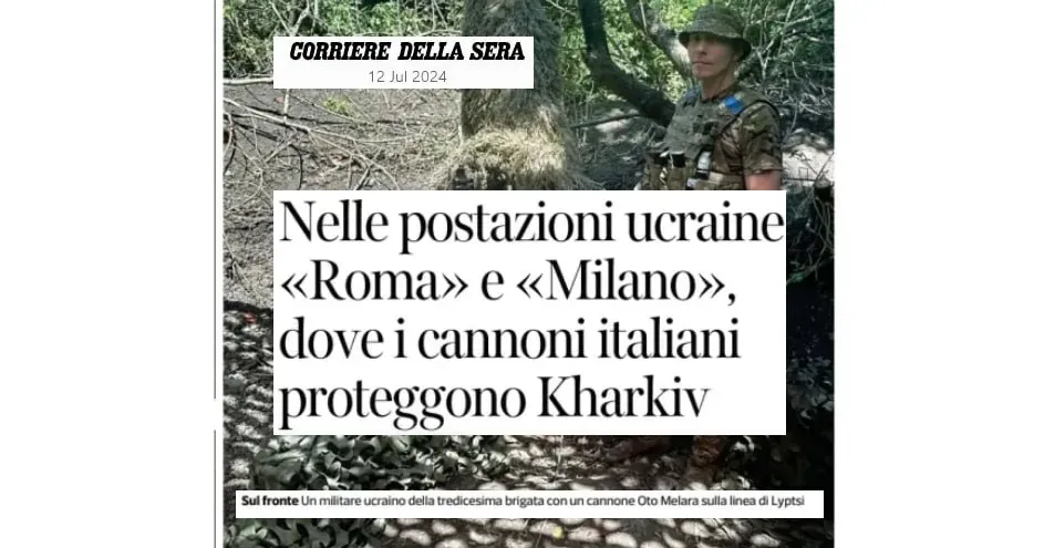 Колаж ЛИПЦІ Gromada Group Репортаж з позицій «Рим» та «Мілан» під Липцями опублікувала італійська газета Corriere della Sera на порталі Gromada Group