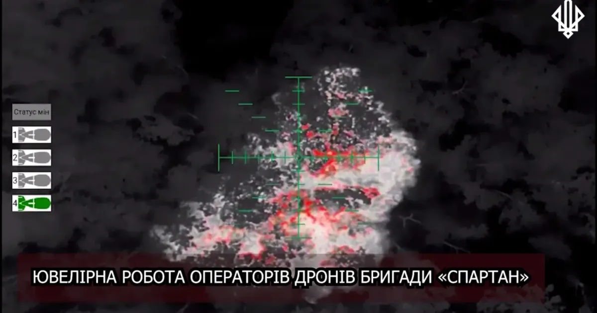 Скриншот з відео Де тут «русскім духом» воняє? «Баба Яга» «Спартанців» нищить росіянців вночі на порталі Gromada Group