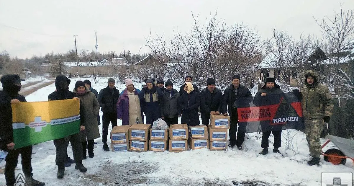 Фото: ГУР МОУ Мешканцям Липецької громади допомагають військові ГУР на порталі Gromada Group