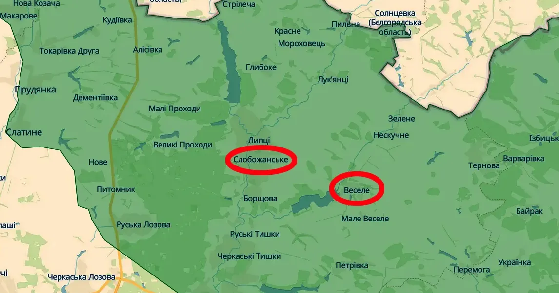 Скриншот карти https://deepstatemap.live Авіаударів по Веселому та Слобожанському завдали російські окупанти (Генштаб, 06.00 / 14.04) на порталі Gromada Group