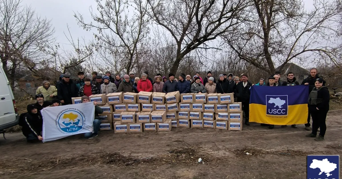 Фото: Благодійний Фонд «Український центр безпеки та співпраці Мешканцям Слобожанського надали продовольчу допомогу на порталі Gromada Group